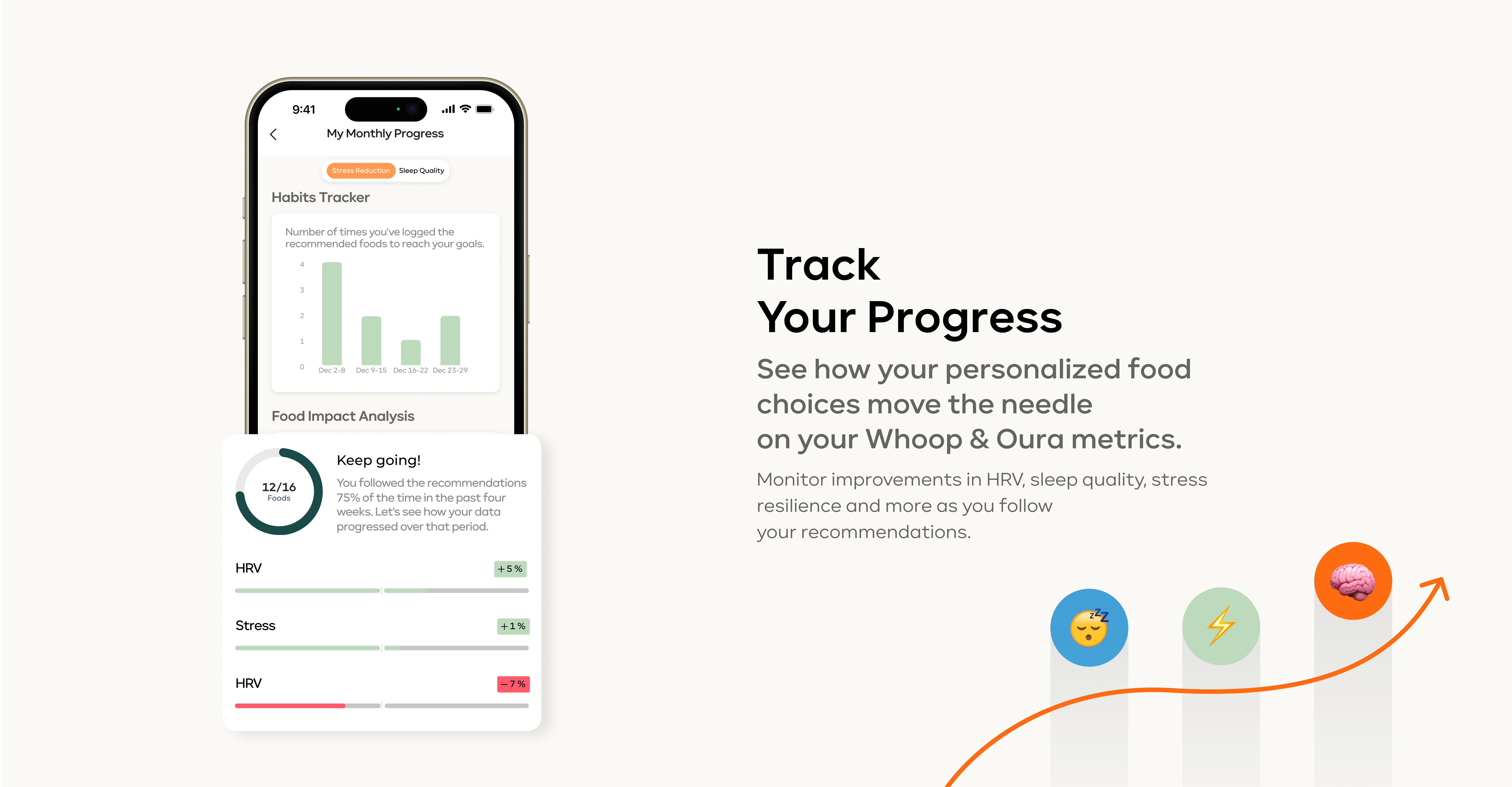 Nouri Landing Page Section #{i}